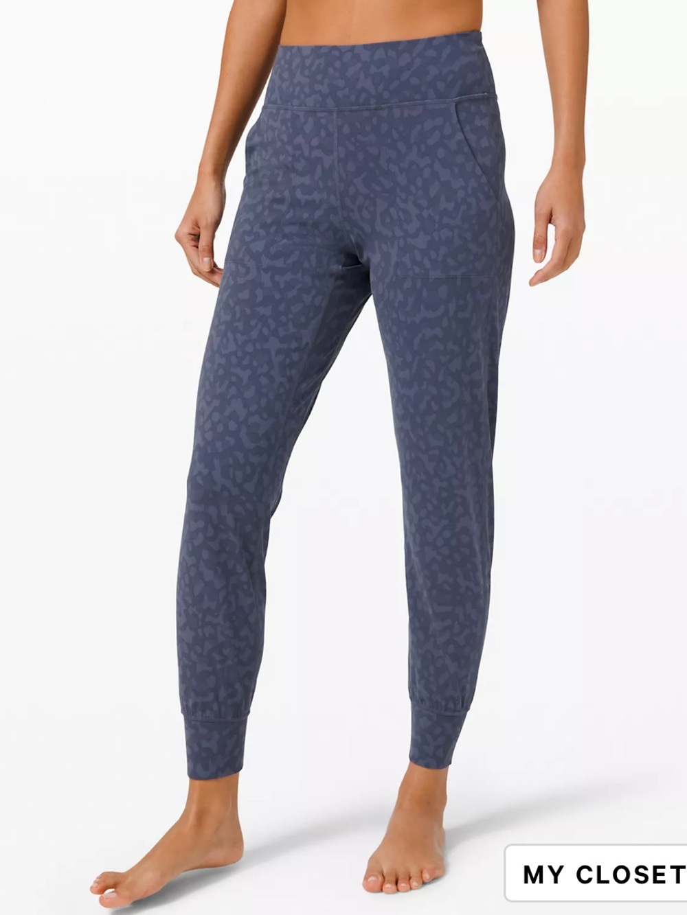 Lululemon align joggers size 2 full length 28” blue cheetah print
